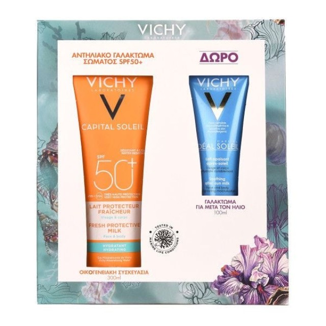 Vichy Capital Soleil Αντηλιακό Γαλάκτωμα Σώματος SPF50+ 300 ml + Δώρο After Sun Ενυδατικό Γαλάκτωμα 100ml