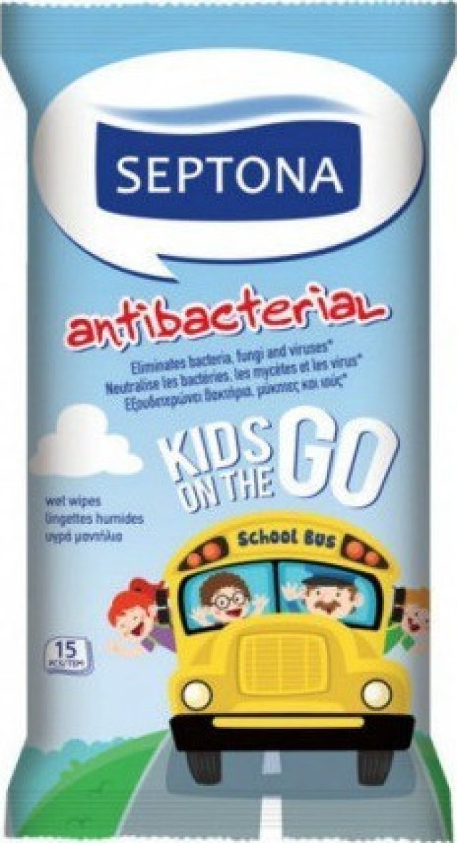 Septona Antibacterial  Kids On The Go Παιδικά Αντιβακτηριδιακά Μαντηλάκια, 15 Τεμάχια