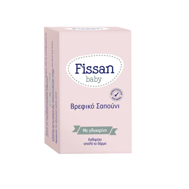 Fissan Baby Soap 90 gr