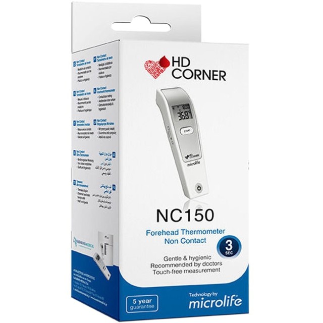 Microlife NC150 Non Contact Ψηφιακό Θερμόμετρο με Υπέρυθρες 3, 1τεμ