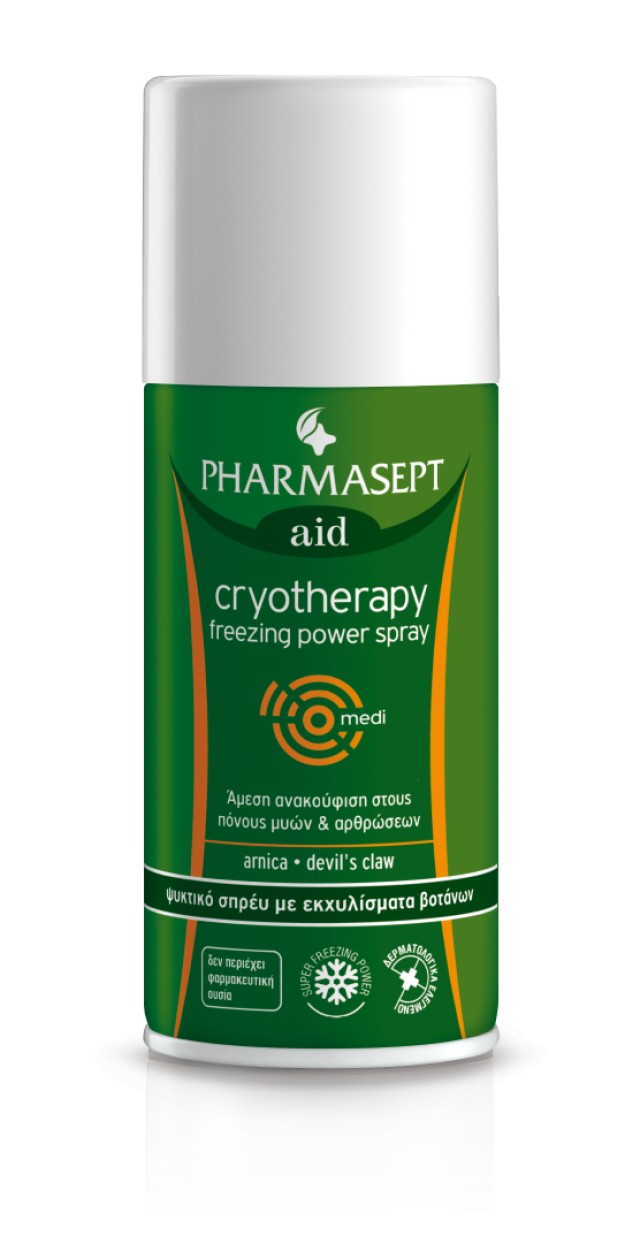 Pharmasept Cryotherapy Freezing Power Spray Αναλγητικό Σπρέι Κρυοθεραπείας 150ml