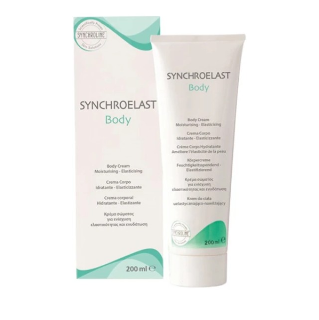 Synchroline Synchroelast Body Cream Συσφικτική για Ραγάδες, 200ml