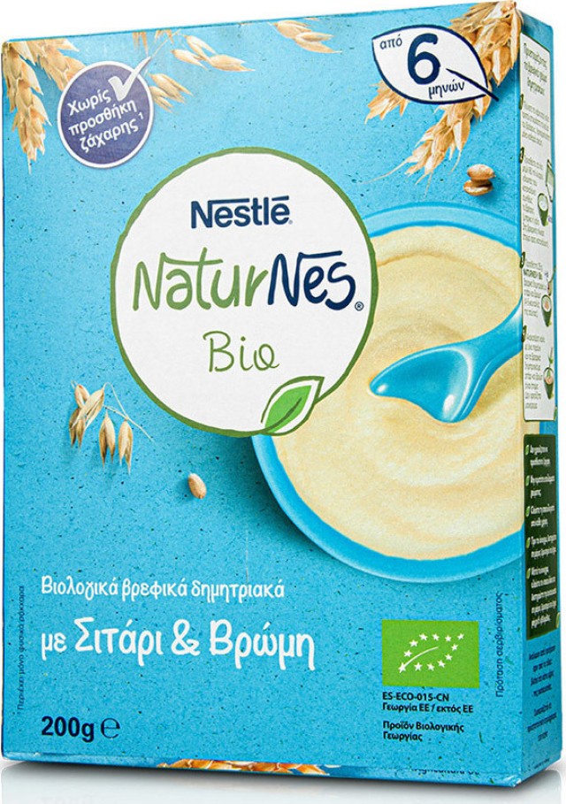 Nestle NaturNes Bio Βιολογικά Δημητριακά με Σιτάρι & Βρώμη 6m+ 200gr
