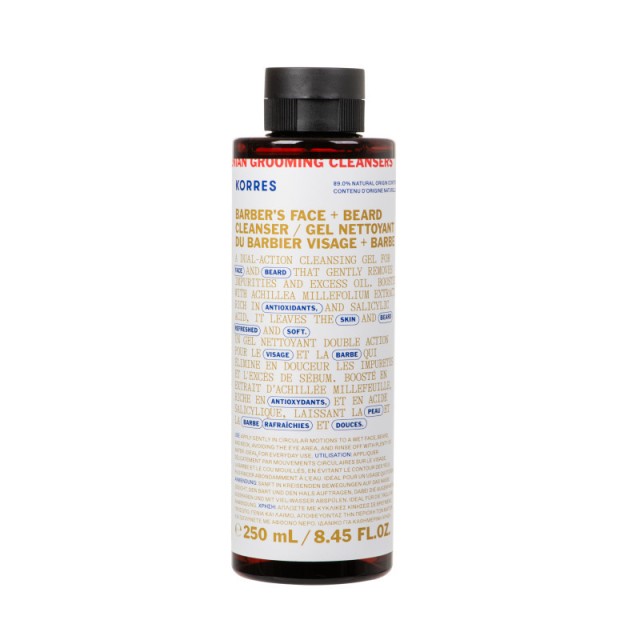 Korres Athenian Grooming Δροσιστικό Gel Καθαρισμού για Πρόσωπο και Γένια, 250ml