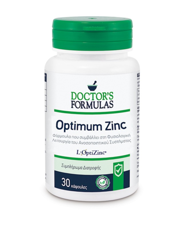 Doctors Formulas Optimum Zinc Συμπλήρωμα Διατροφής Με Ψευδάργυρο, 30 Κάψουλες