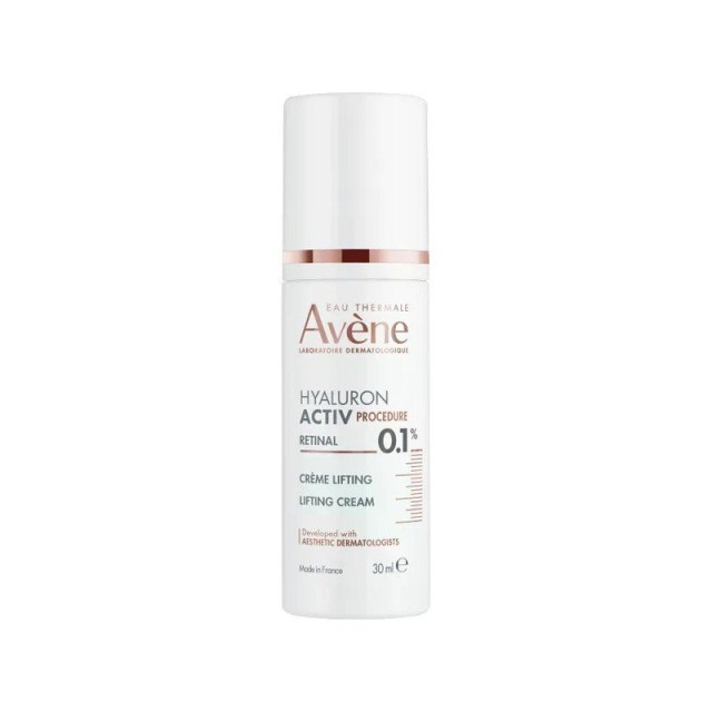 Avene Hyaluron Activ Procedure Retinal 0.1% Cream Lifting 30ml