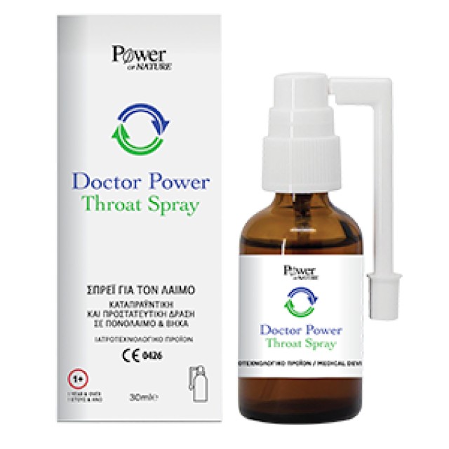 Power Of Nature Doctor Power Spray Για τον Λαιμό, 30ml