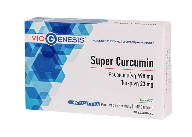 VioGenesis Super Curcumin Συμπλήρωμα Διατροφής Με Κουρκουμίνη - Πιπερίνη, 30 Κάψουλες