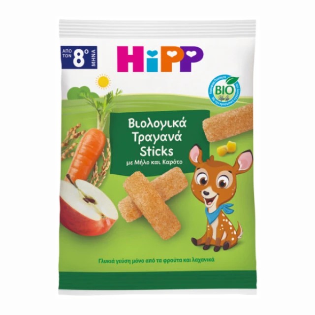 Hipp Βιολογικά Τραγανά Sticks με Μήλο και Καρότο από 8m+ 30gr