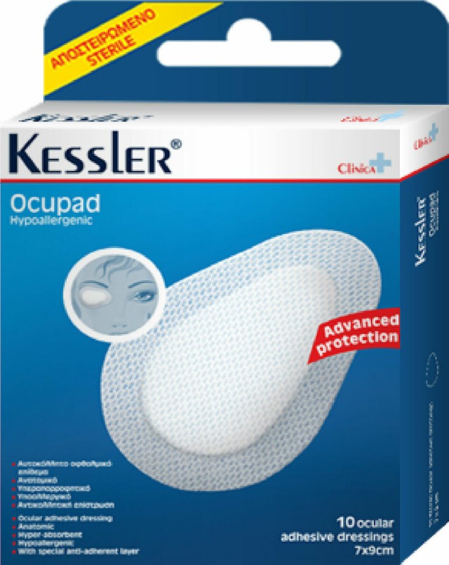 Kessler Ocupad Οφθαλμικά Επιθέματα σε Λευκό χρώμα 6*8cm 10τμχ