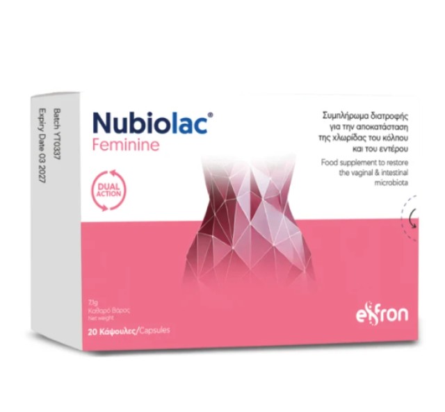 Nubiolac Feminine Συμπλήρωμα Διατροφής Προβιοτικών για την Αποκατάσ...