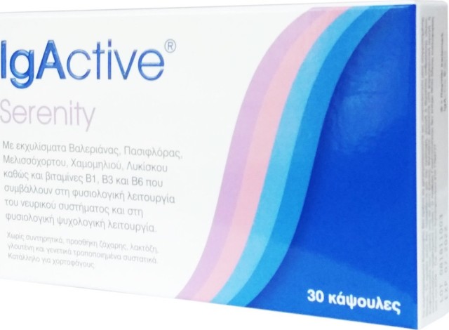 Igactive Serenity Συμπλήρωμα Διατροφής Του Νευρικού Συστήματος, 30 Κάψουλες