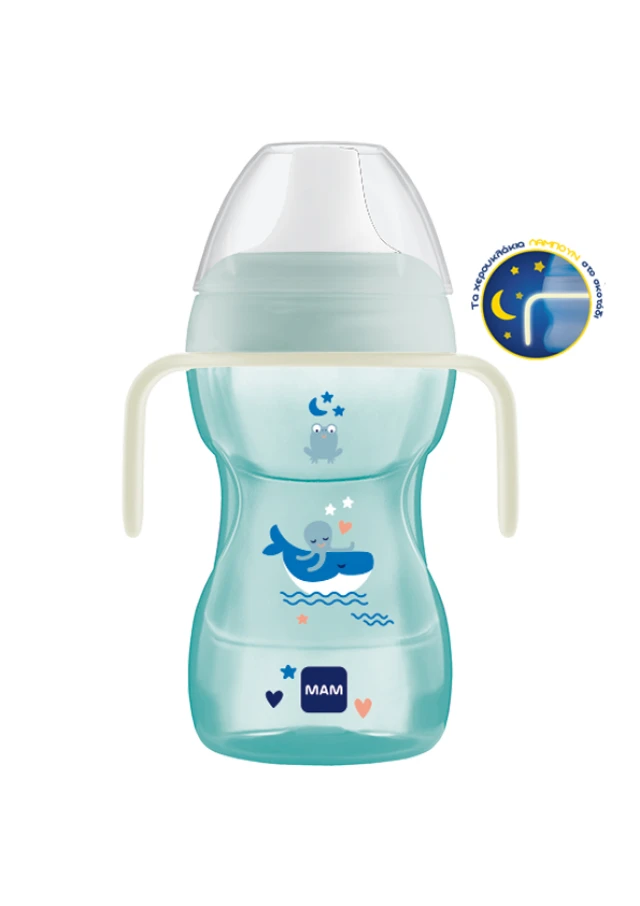 Mam Fun to Drink Cup Educational Cup with Handles Night 8+ Months...