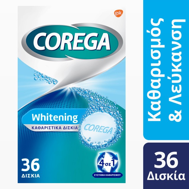 Corega Whitening Καθαριστικά Δισκία Τεχνητής Οδοντοστοιχίας, 36 Δισκία