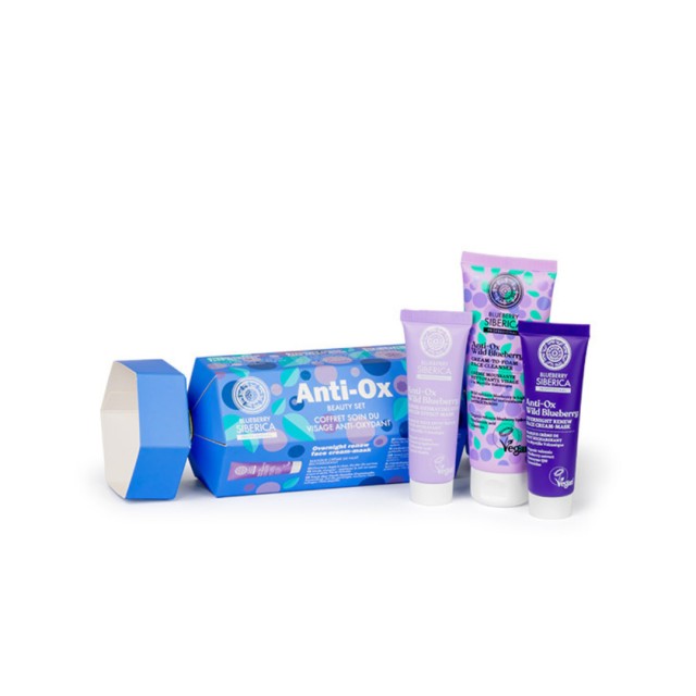 Natura Siberica Anti-Ox Blueberry Beauty Set με Κρεμώδη Αφρό Καθαρισμού, 75ml, Μάσκα Νυκτός Ανανέωσης, 30ml & Super Ενυδατική Μάσκα Ματιών με Εφέ Patch, 30ml, 1σετ