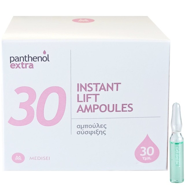 Medisei Panthenol Extra Instant Lift Ampoules Προσώπου για Σύσφιξη & Ανόρθωση της Επιδερμίδας, 30 Αμπούλες x 2ml