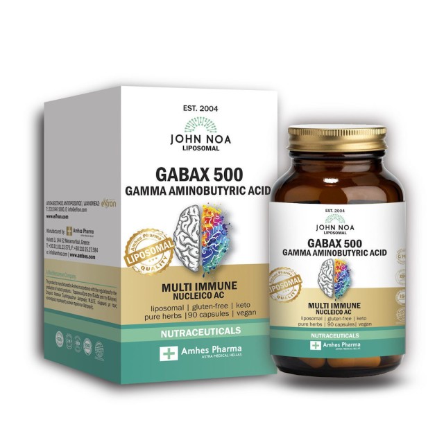 John Noa Liposomal GABAX 500 Λιποσωμιακό Συμπλήρωμα Διατροφής Με γ-Αμινοβουτυρικό Οξύ, 90 κάψουλες
