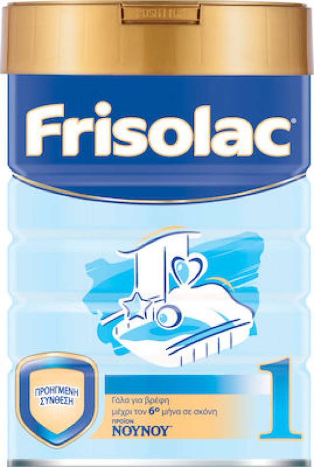 Frisolac 1 Γάλα σε Σκόνη για Βρέφη από 0 έως 6 Μηνών, 400gr