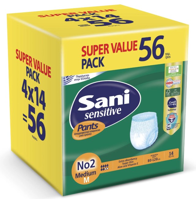 Sani Sensitive Pants Super Value Pack No2 Medium, 56 Τεμάχια