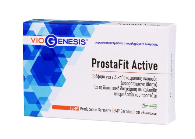 VioGenesis Prostafit Active Συμπλήρωμα Διατροφής Για Τον Προστάτη, 30 Κάψουλες