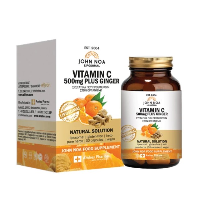 John Noa Vitamin C 500mg Plus Ginger, 30 Κάψουλες