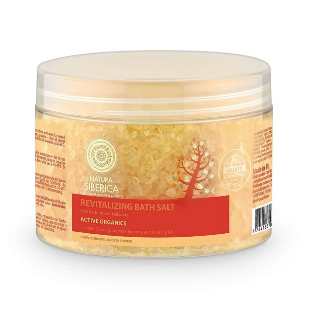 Natura Siberica Revitalizing Bath Salt Άλατα Μπάνιου, 600gr