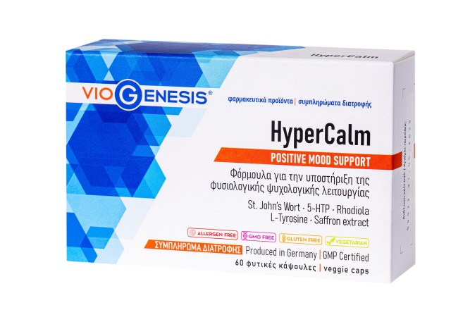 VioGenesis HyperCalm Συμπλήρωμα διατροφής για τη φυσιολογική ψυχολογική λειτουργία, 60 caps