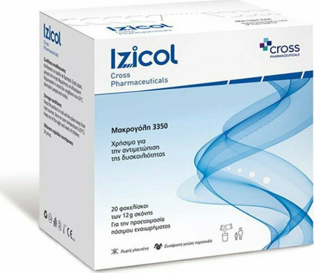 Izicol Βοήθημα με Μακρογόλη σε μορφή σκόνης για την αντιμετώπιση της δυσκοιλιότητας με γεύση Πορτοκάλι 20 φακελίσκοι x 12gr