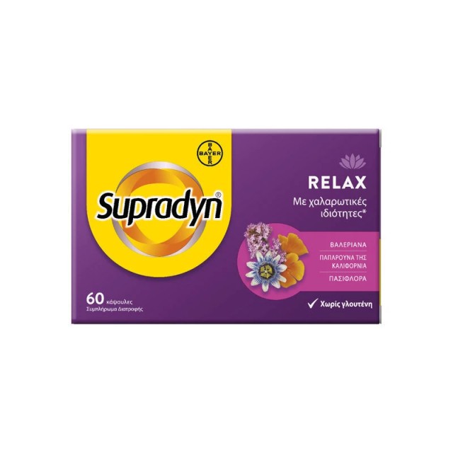 Supradyn Relax Συμπλήρωμα Διατροφής με Bαλεριάνα, 60caps