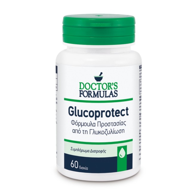 Doctors Formulas Glucoprotect Φόρμουλα Γλυκοζυλίωσης, 60 Ταμπλέτες