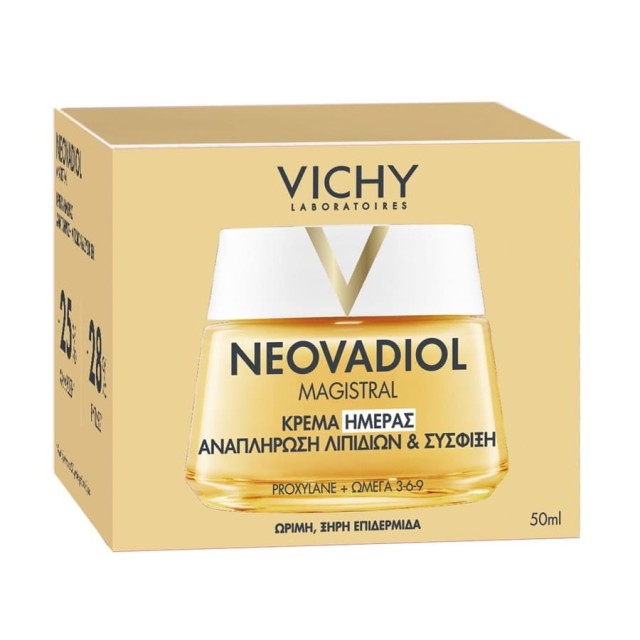 Vichy Neovadiol Magistral Day Cream Kρέμα Θρέψης για Ώριμες Επιδερμ...