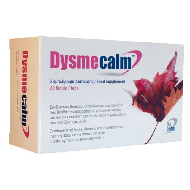 Be Calm Dysmecalm Συμπλήρωμα Διατροφής για Προεμμηνορροϊκό Σύνδρομο...