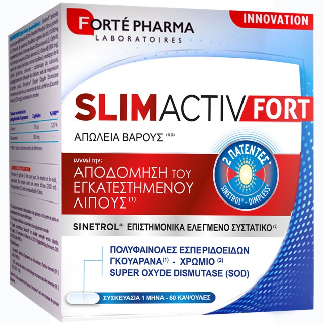 Forte Pharma SlimACTIV Fort Συμπλήρωμα Λιπόλυσης για Μείωση του Σωματικού Βάρους, 60 Κάψουλες