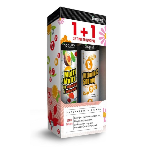 Inoplus Multi Multi 10 Vitamins 7 Minerals 20 αναβράζοντα δισκία + Vitamin C 500 mg 20 αναβράζοντα δισκία