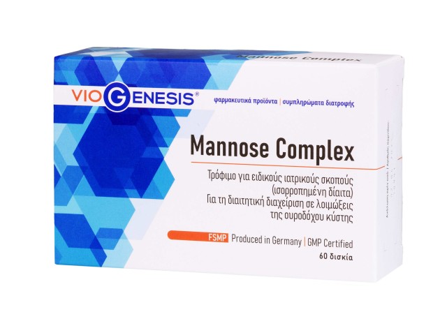 Viogenesis Mannose Complex Blister Συμπλήρωμα Διατροφής για Λοιμώξεις της Ουροδόχου Κύστης, 60 Κάψουλες