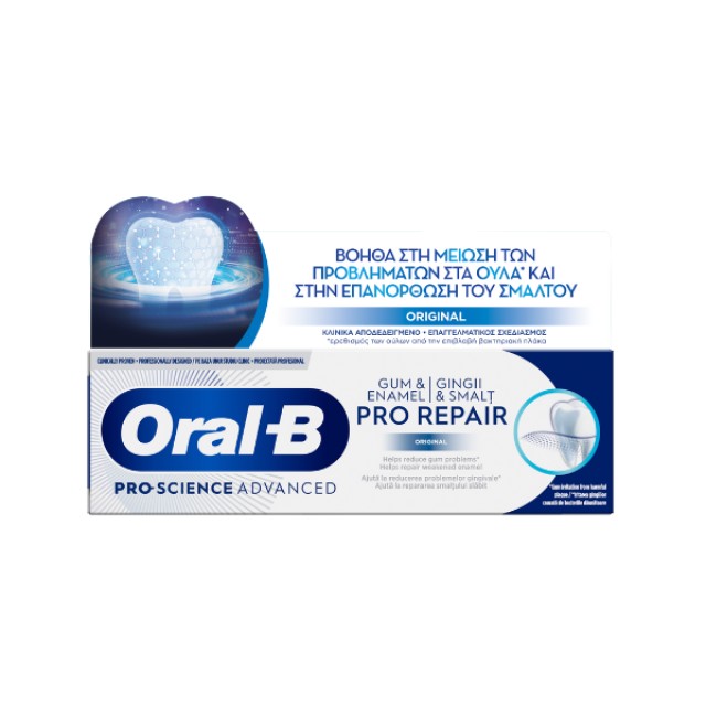 Oral-B Pro-Science Advanced Gum & Enamel Pro-Repair Οriginal Οδοντόκρεμα, 75 ml