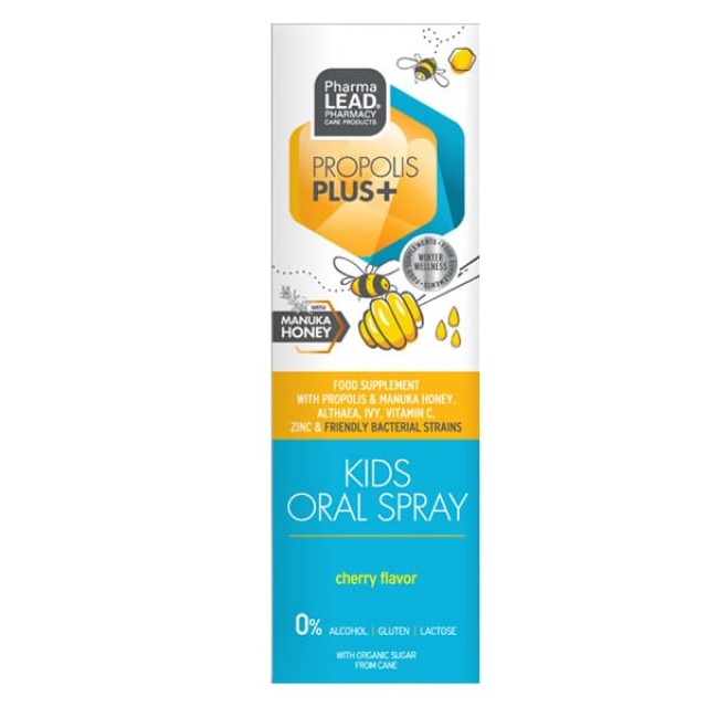 Pharmalead Propolis Plus + Kids Oral Spray Παιδικό Στοματικό Σπρέι για τον Ερεθισμένο Λαιμό & τον Βήχα, 30ml