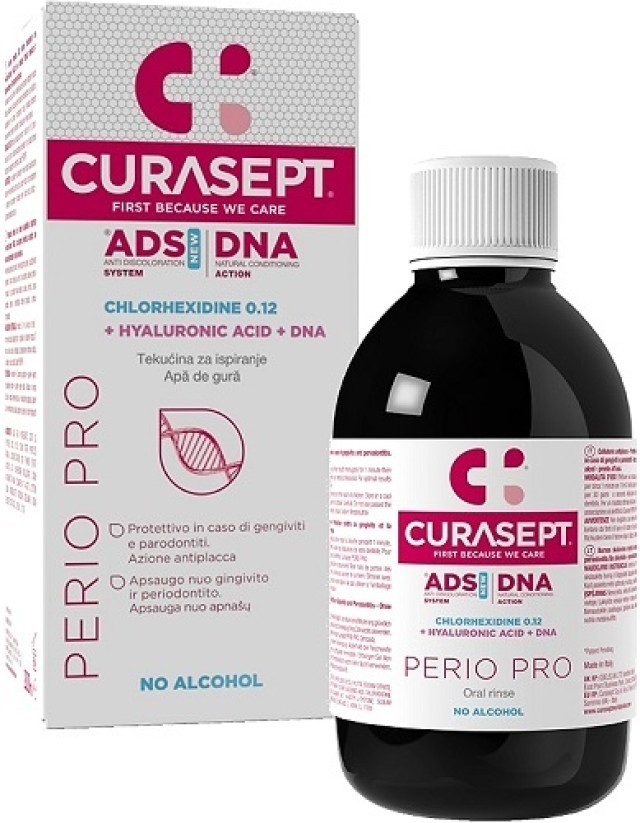 Curaprox Curasept ADS Perio 212 Mouthwash Στοματικό Διάλυμα, 200ml