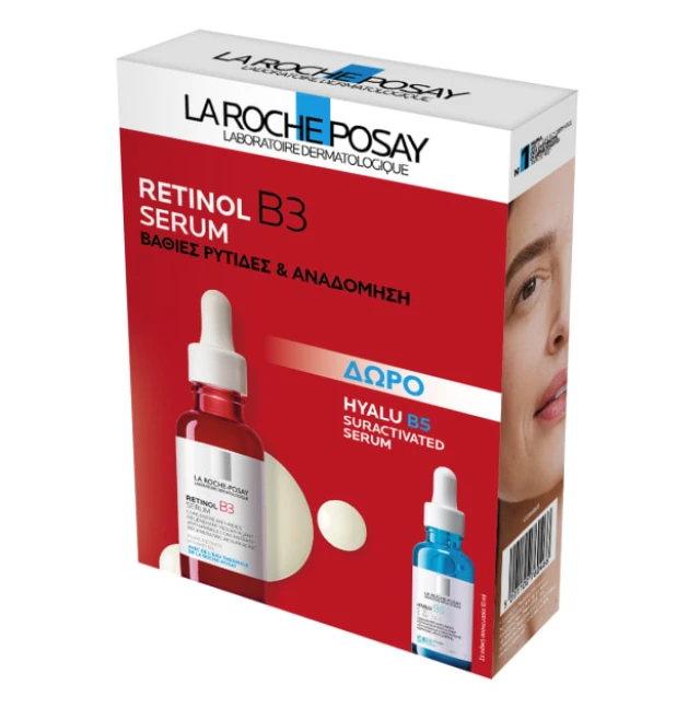 La Roche Posay Promo Retinol B3 Serum Anti-wrinkle restructuring serum...