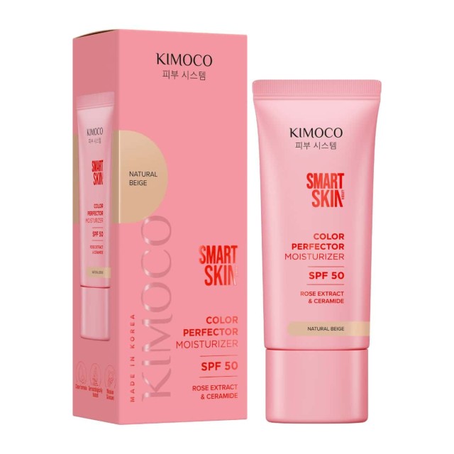 Kimoco Beauty BB Cream Κρέμα Προσώπου για Ομοιόμορφη Κάλυψη με SPF5...