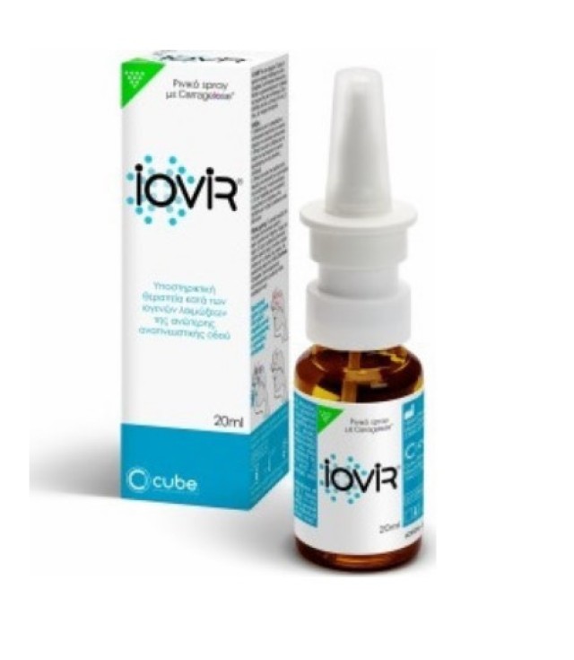 Iovir Nasal Spray Κατά Των Ιογενών Λοιμώξεων, 20ml