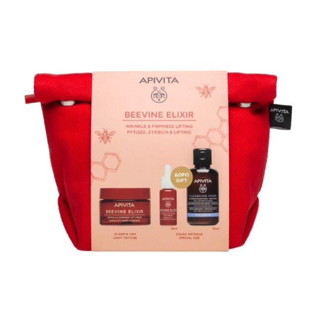 Apivita Promo Beevine Elixir με Beevine Elixir Κρέμα Προσώπου Ελαφριάς Υφής κατά των Ρυτίδων 50ml + Beevine Elixir Serum Ορός Προσώπου για Σύσφιξη 10ml + Αφρός Καθαρισμού 75ml