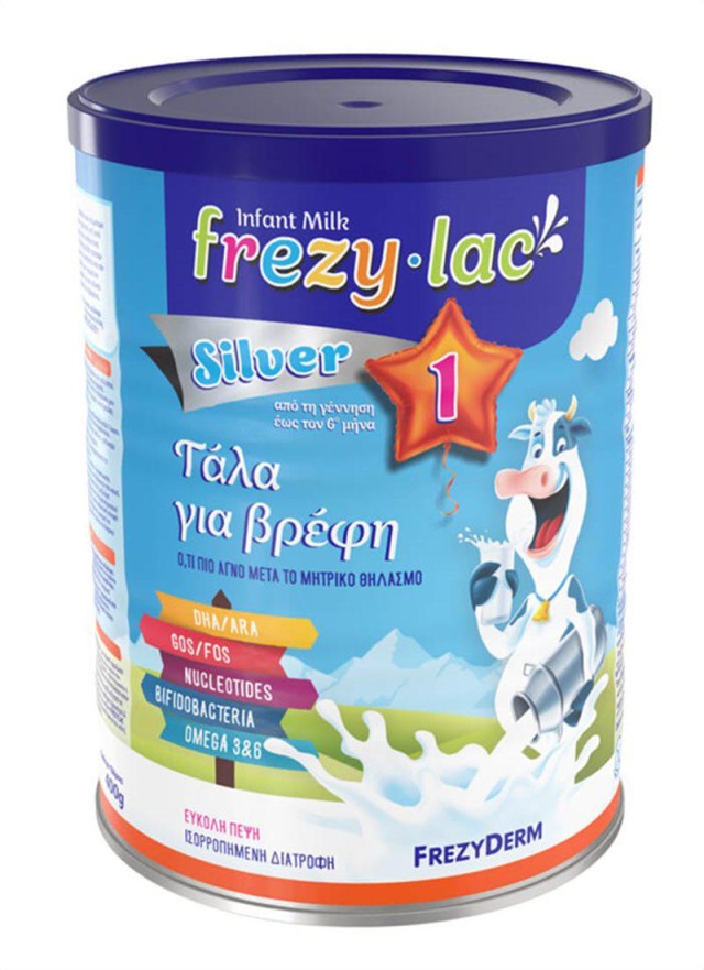 Frezylac Silver 1 Αγελαδινό Γάλα σε Σκόνη έως τον 6m+, 400gr