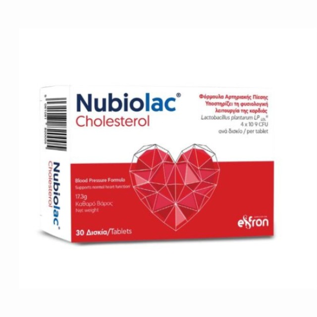 Eifron Nubiolac Cholesterol Food Supplement Συμπλήρωμα Διατροφής γι...