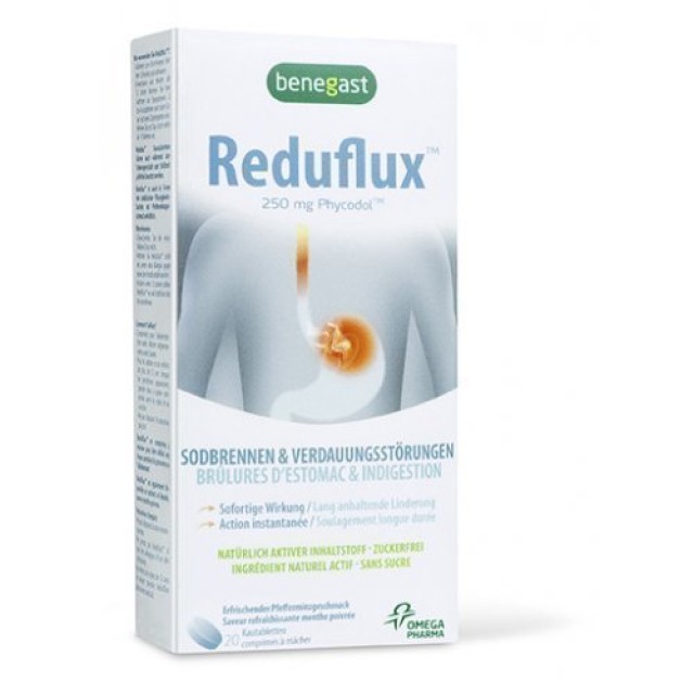 Benegast Reduflux 250mg Phycodol, 20 Μασώμενα Δισκία