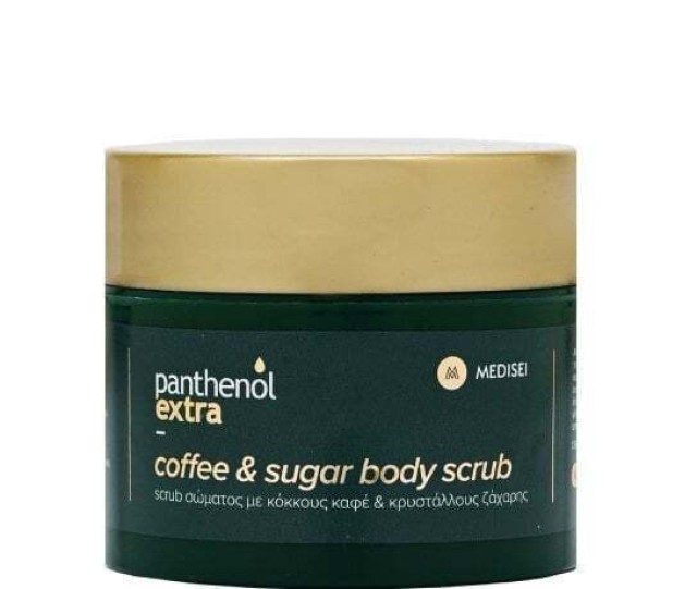 Panthenol Extra Coffee & Sugar Scrub Απολεπιστικό Σώματος Με Κόκκους Καφέ & Κρυστάλλους Ζάχαρης, 200ml