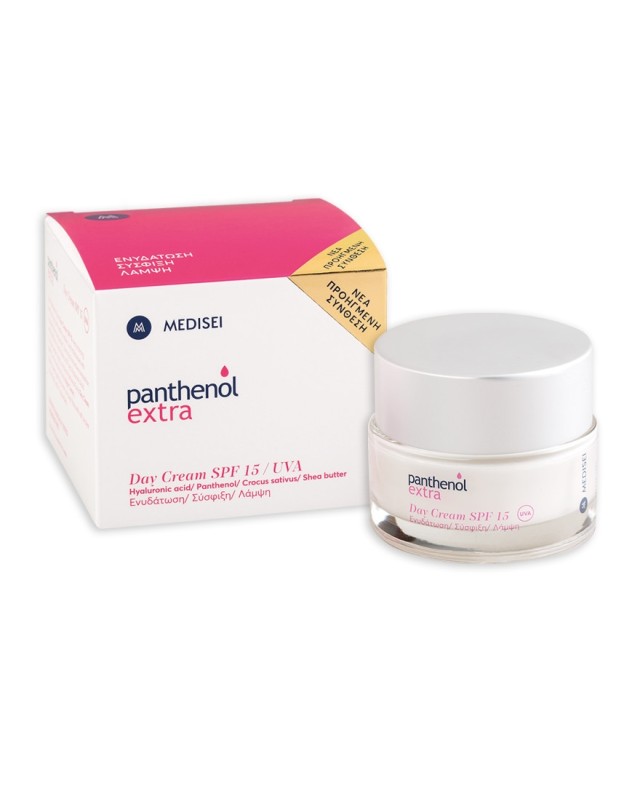 Panthenol Extra Day Cream SPF15 Ενυδατική Κρέμα Ημέρας 50ml