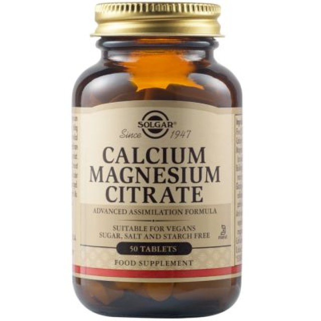 Solgar Calcium Magnesium Citrate Συμπλήρωμα Διατροφής Ασβεστίου - Μαγνησίου, 50 Ταμπλέτες