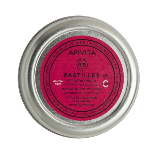 Apivita Pastilles Παστίλιες με Βατόμουρο και Πρόπολη για τον Ερεθισμένο Λαιμό, 45gr