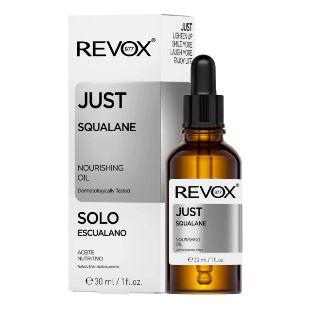 Revox Just Squalane Nourishing Oil Έλαιο Προώπου, 30ml